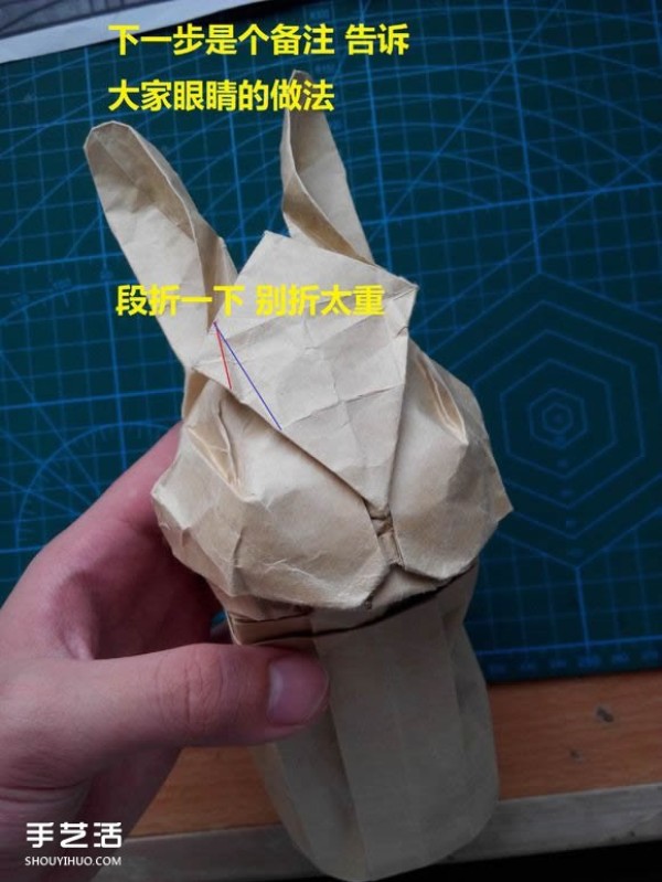 Origami Rabbit Head Detailed Steps Picture How to Fold a Complex 3D Rabbit Head