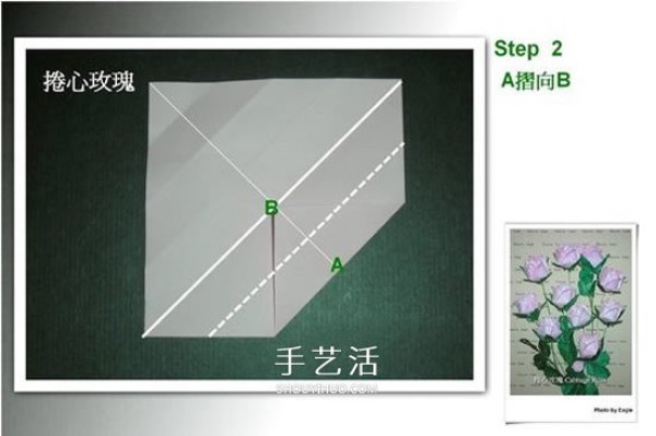 How to fold a rose with a heart and a detailed illustration of the origami process with a heart rose