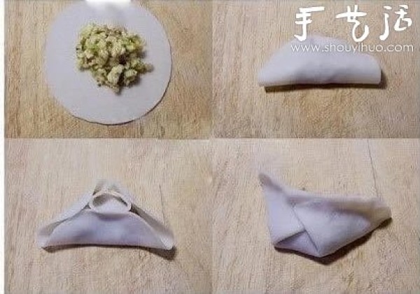 How to wrap handmade dumplings