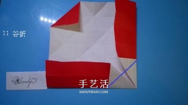 The origami method of a bell illustrates the folding steps of a complex origami bell