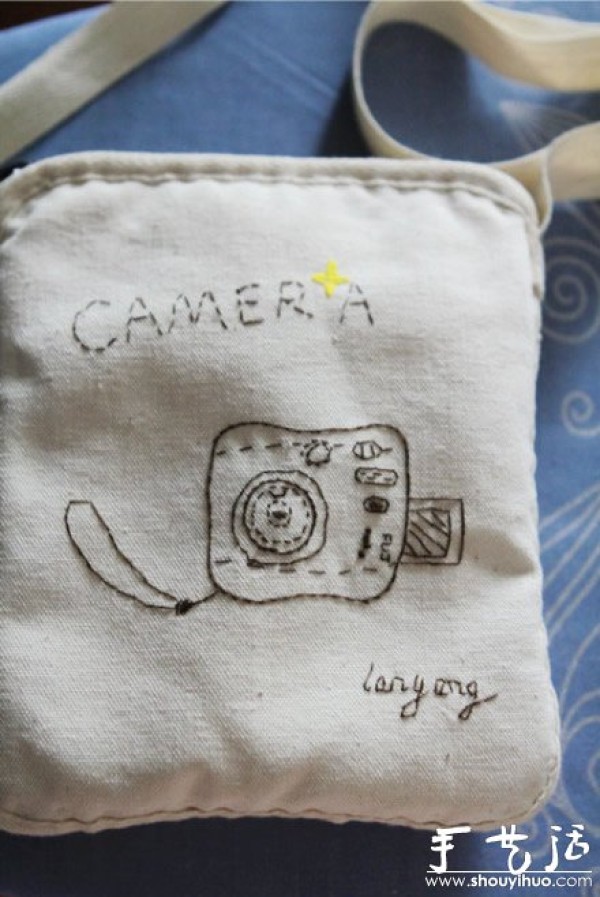 Tutorial on non-woven DIY personalized camera bag