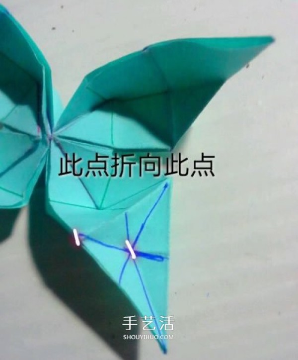 Origami Butterfly Illustrated Tutorial How to Fold a Handmade Papilio Butterfly Step by Step