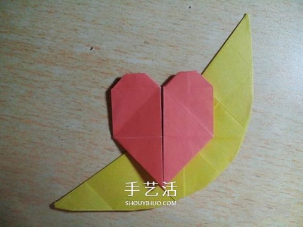 The Moon Represents My Heart: An Illustrated Origami Method for the Romantic Heart on the Moon