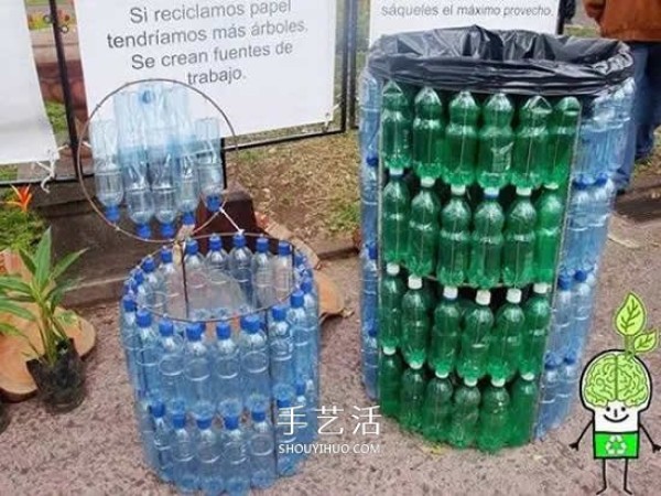 Small-made stools, sofas and trash cans made of plastic bottles, you can choose them