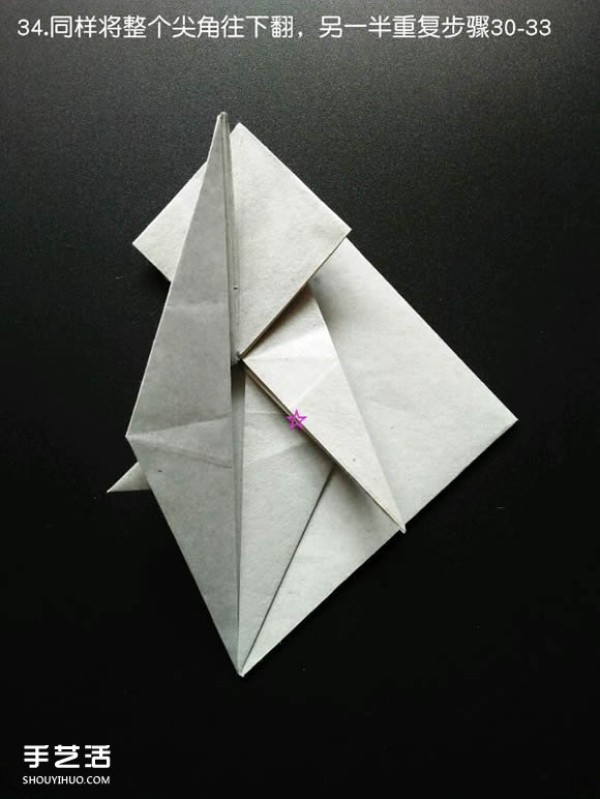 Super complex origami shark illustration, detailed steps for folding a three-dimensional shark