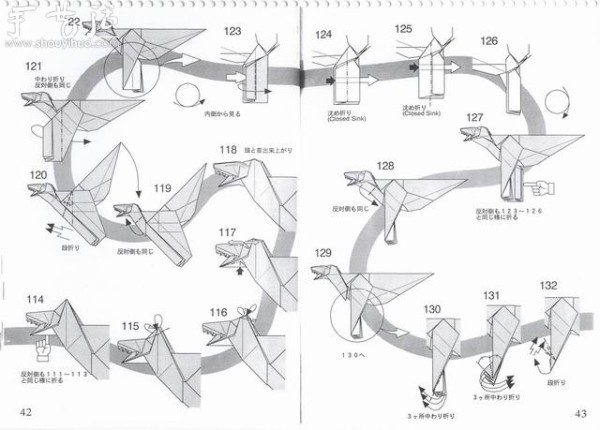 How to Origami Tyrannosaurus