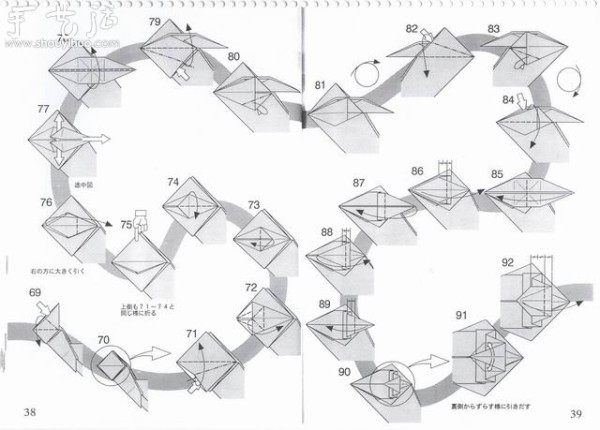 How to Origami Tyrannosaurus