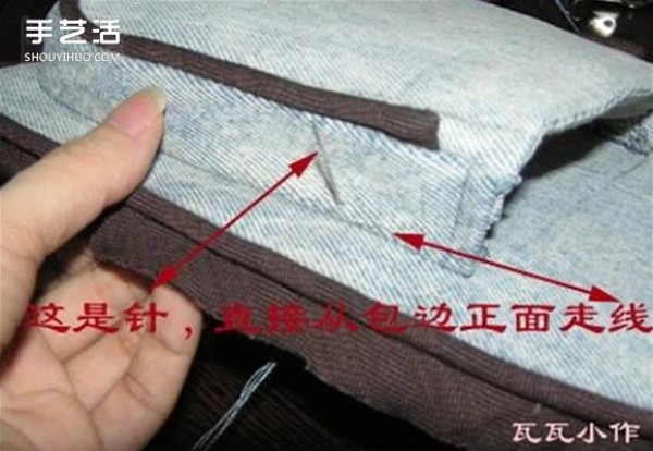 Breast bag hand-making tutorial and method of making a homemade practical cloth bag