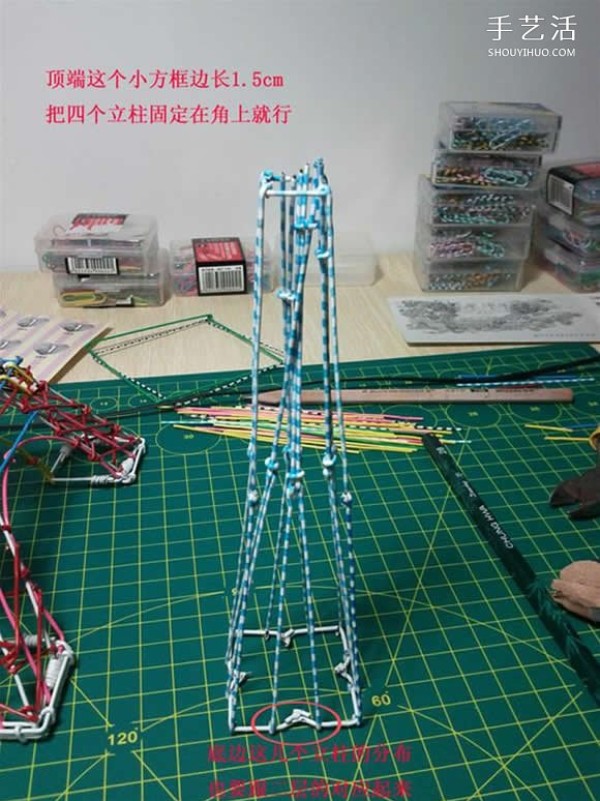 Eiffel Tower model making paper clips to make the Eiffel Tower tutorial