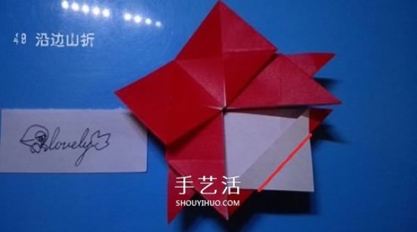 The origami method of a bell illustrates the folding steps of a complex origami bell