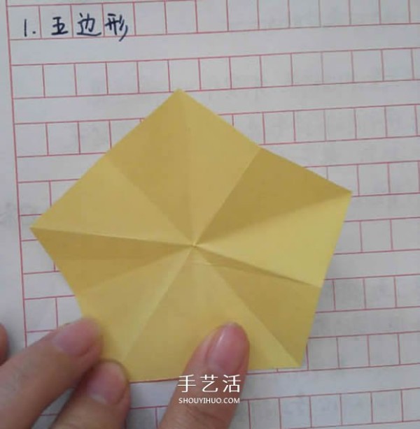 Five-petal Sato Rose Folding Illustration How to Fold Sato Rose Step by Step