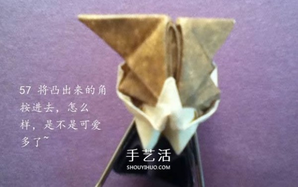 Wear the cat with you! Illustration of the origami method of cat head ring