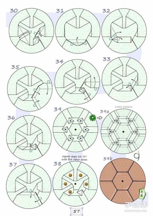 Super difficult origami turtle tutorial with illustrations of folding a realistic three-dimensional turtle