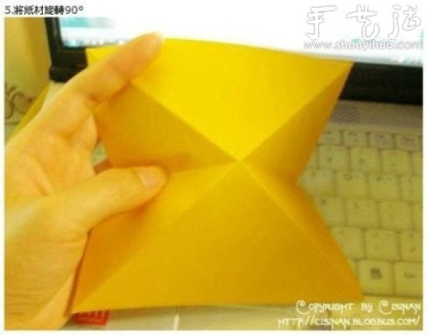 Tutorial on hand-made origami cute Pikachu