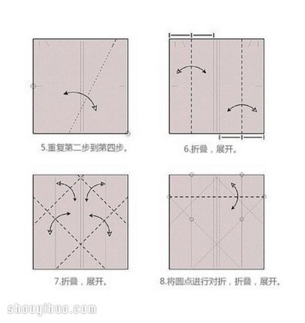 How to fold a heart-shaped box and how to fold an origami heart-shaped paper box