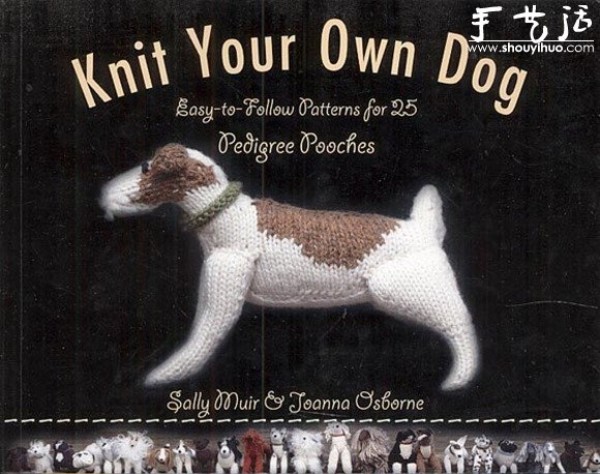 Knitted dogs, realistic and fun~