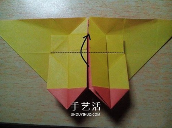 The Moon Represents My Heart: An Illustrated Origami Method for the Romantic Heart on the Moon