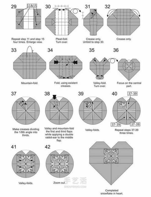 Beautiful Snowflake Heart Origami Illustration How to Fold Handmade Love Snowflake Pattern