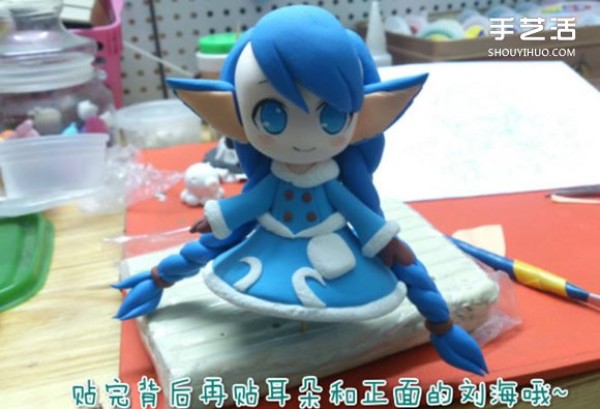 LOL Fairy Witch Ice and Snow Lulu Ultra-Light Clay DIY Production Illustrated Tutorial