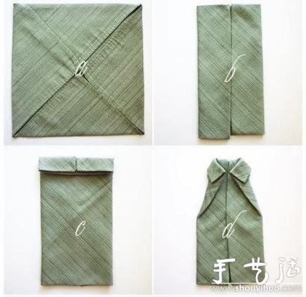 Tutorial on creatively folding napkin into the shape of clothes