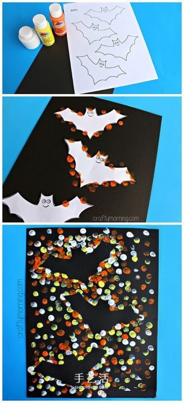 Halloween Handmade Collection of Simple Kindergarten Halloween Works