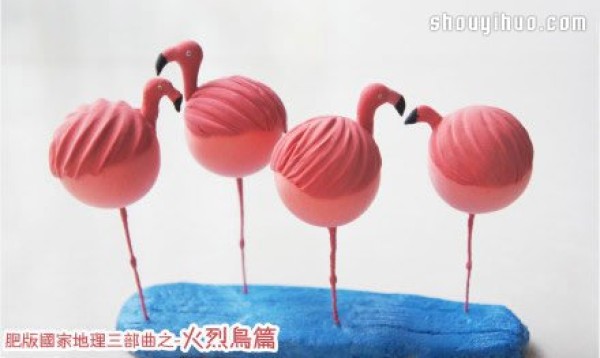 Illustrated tutorial on handmade DIY flamingo clay doll