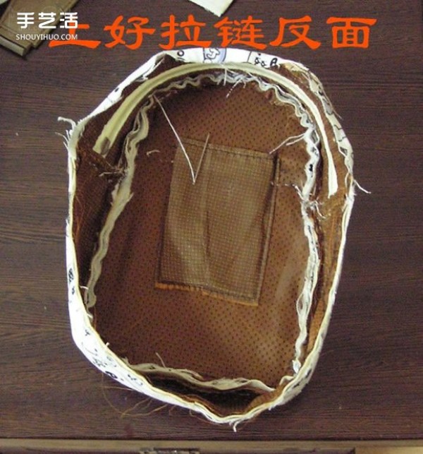 Breast bag hand-making tutorial and method of making a homemade practical cloth bag