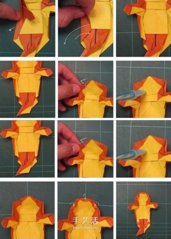 Koi fish folding step diagram, origami koi method illustration