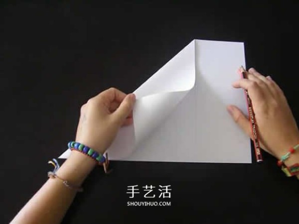 How to fold a square box with a lid, how to fold a square paper box with illustrations