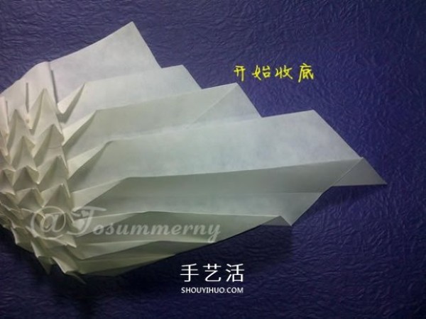 Illustration of the detailed process of folding three-dimensional conch" border="0" width="580" height="435" src="https://img.zhizuoxi. com/d/file/20220112/qu0cnacbwzs.jpg" /></p>
<p align="center"><img alt="Illustration of how to fold a three-dimensional conch Detailed steps of the origami conch process"  alt=