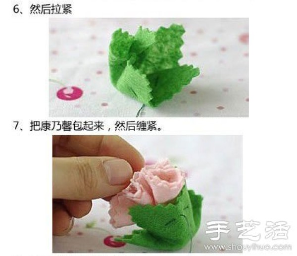 Non-woven fabric DIY handmade carnation flower ornaments