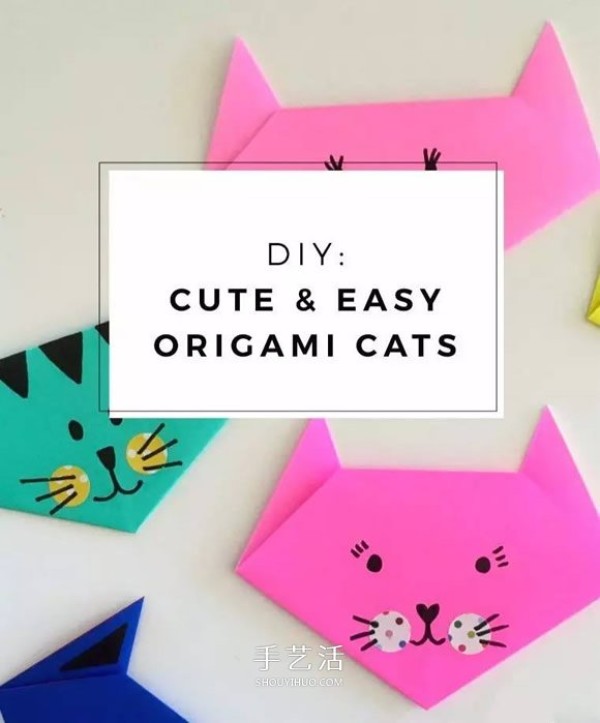 Super simple origami kitten illustration, how to fold a cat by hand for children