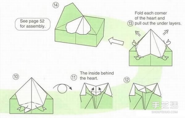 Valentines Day Packaging Box Origami Illustration and Steps of Folding a Carton with Hearts