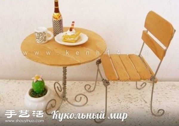 Small handicrafts of European tables and chairs made from popsicle sticks and iron wire