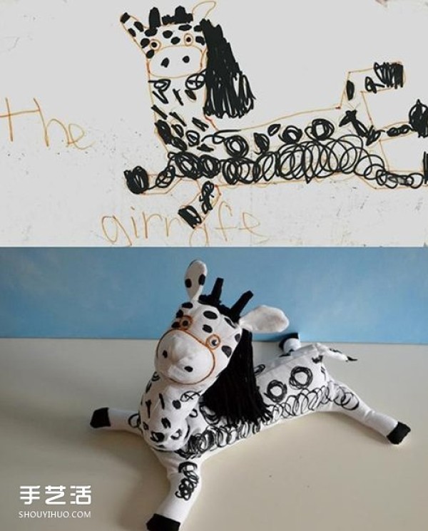 Creative handmade graffiti doll pictures make childrens imagination become reality