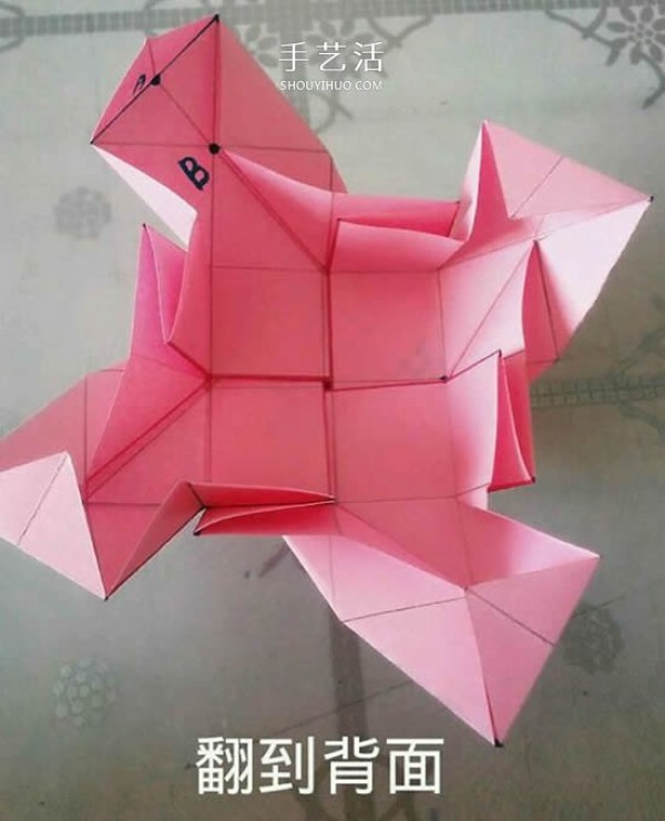 Valentines Day gift box origami illustration, how to fold a beautiful Korean rose gift box