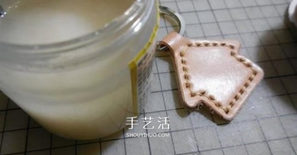 How to make your own leather keychain, how to make a handmade leather keychain