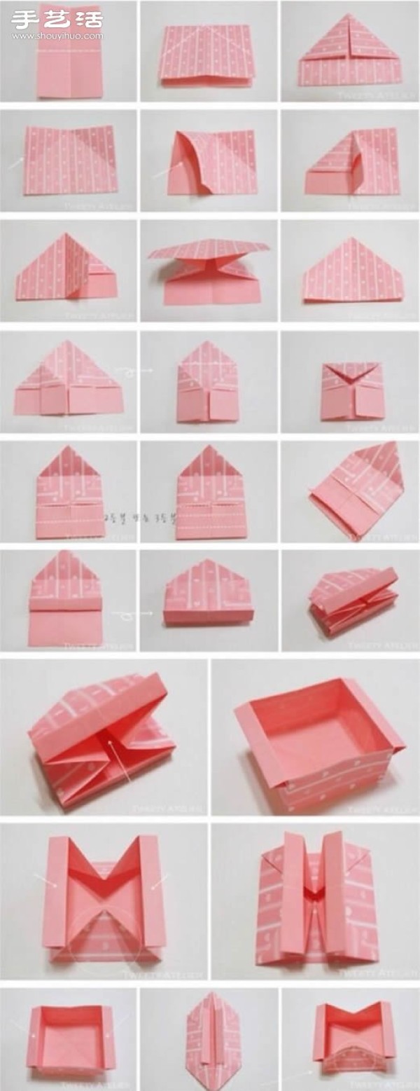 Origami wedding invitation, wedding invitation folding tutorial