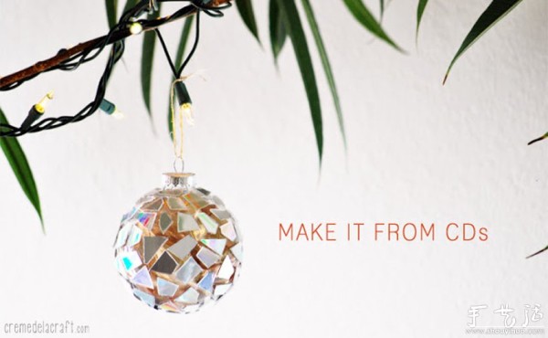 Turn old CDs into treasures and DIY beautiful colored balls