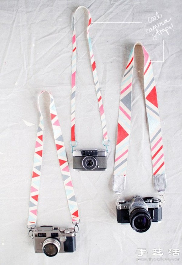 How to DIY a beautiful camera strap