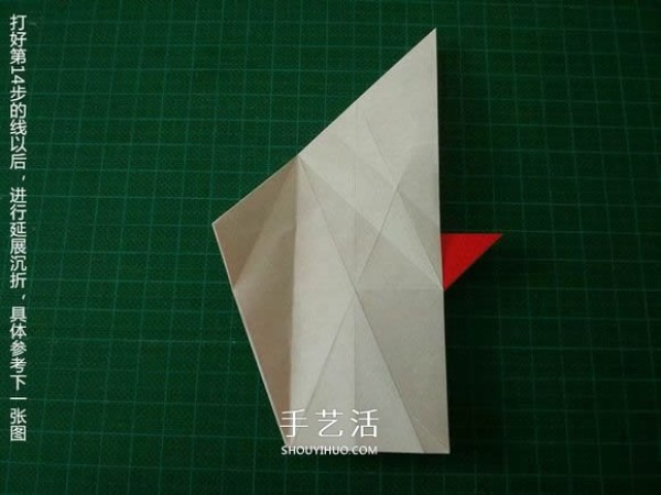 Illustrated tutorial on how to fold the Christmas crane How to fold the Christmas crane