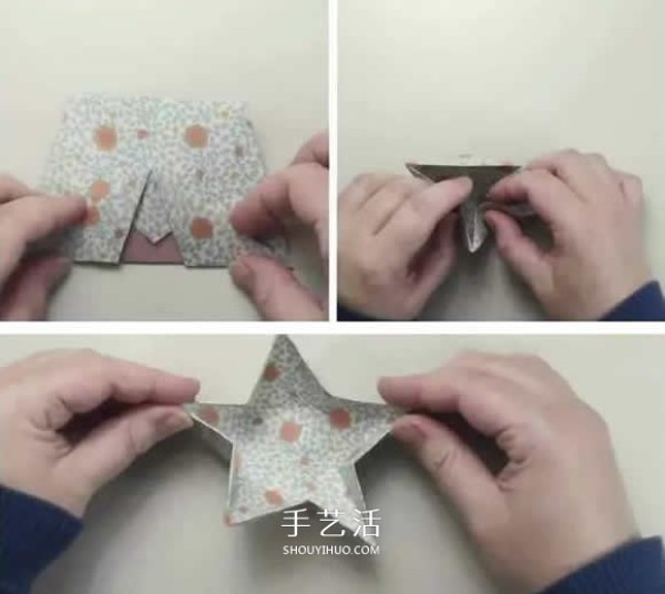 How to fold a five-pointed star candy plate, how to fold a five-pointed star paper plate, illustration