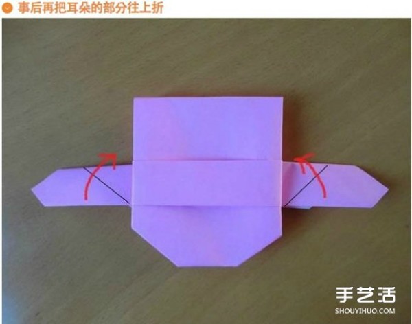 Illustrated folding method of handmade Chopper, origami tutorial of One Piece Chopper