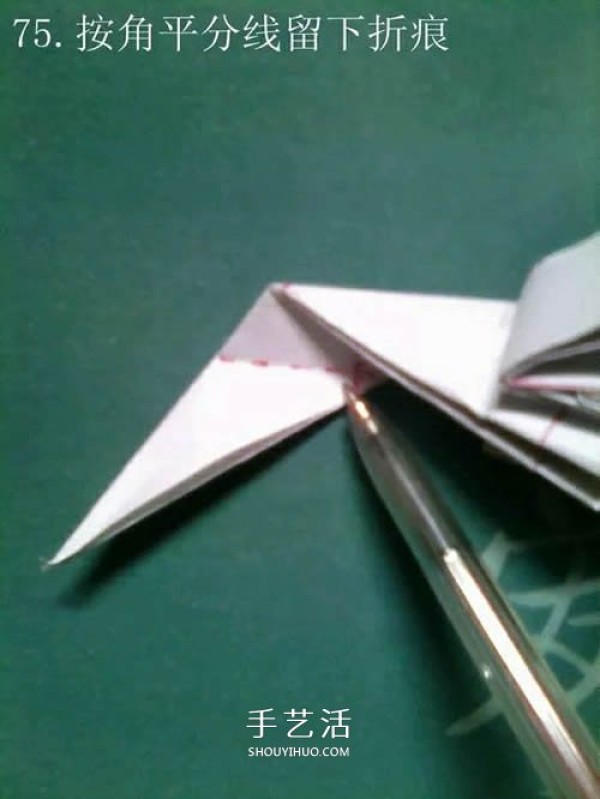 How to Origami Pegasus Illustrated Tutorial Steps to Fold Handmade Pegasus