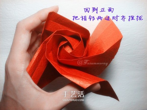 Detailed folding method of European and American roses, step-by-step diagram of how to fold PT roses