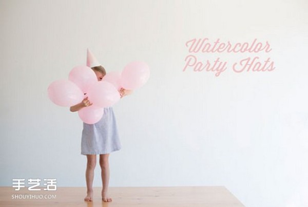 How to make party pointed hats, birthday party hats are made by hand