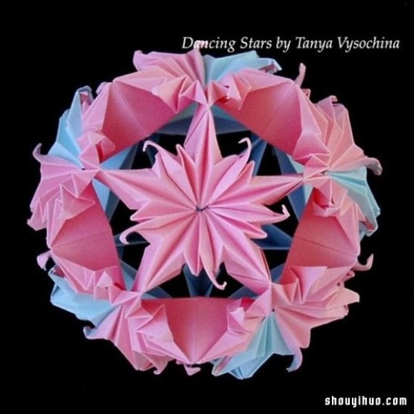 Appreciation of the beautiful handmade origami flower balls (7)