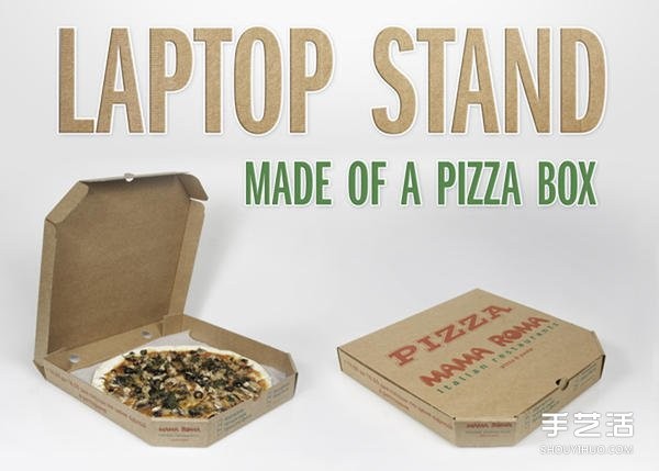 Use waste pizza boxes to DIY a laptop cooling rack