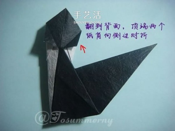 Cat slave, come and see me soon! Origami illustration of a sitting three-dimensional cat