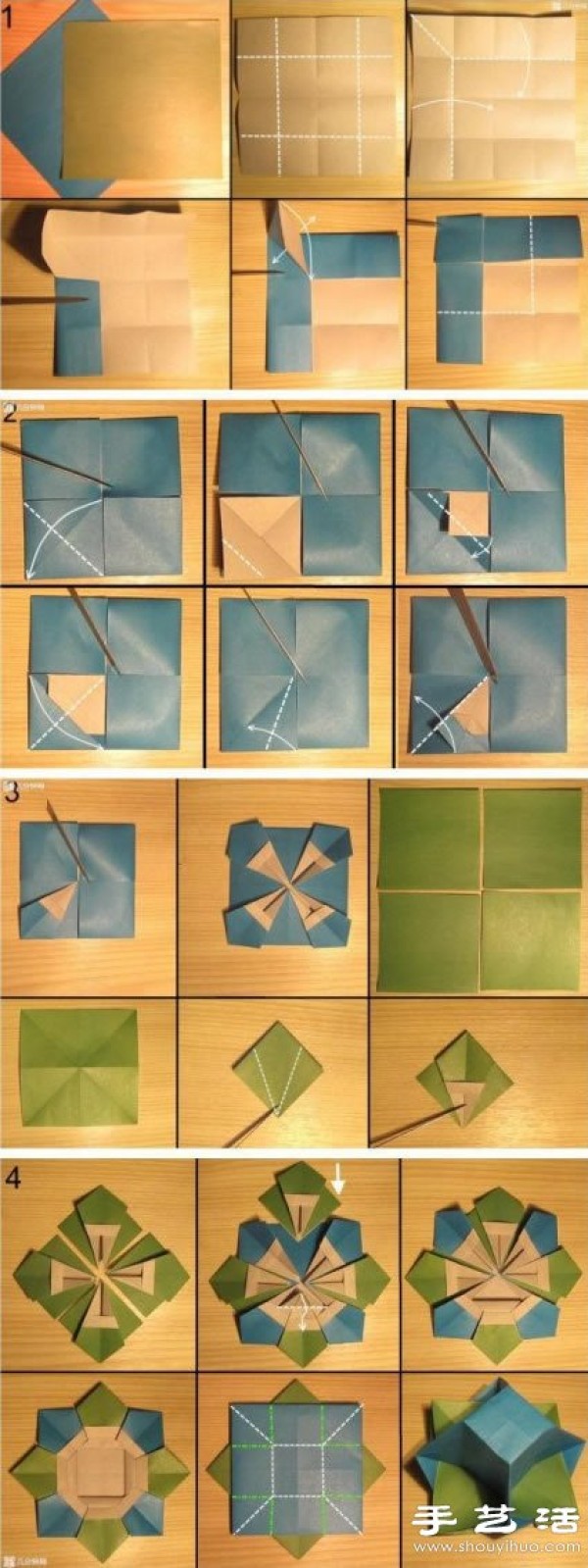 An illustrated tutorial on making origami flower storage boxes